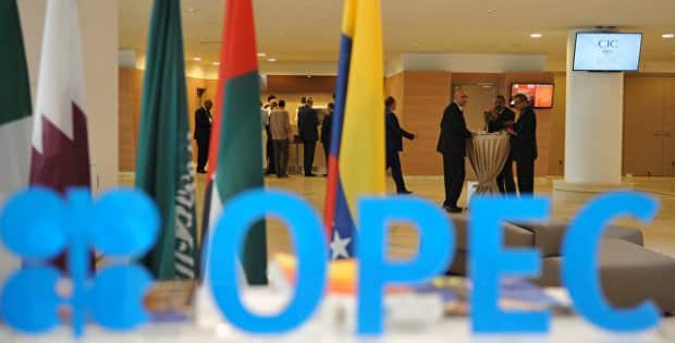 Diese Kampagnenvereinbarung wurde auf dem OPEC + -Treffen abgehalten