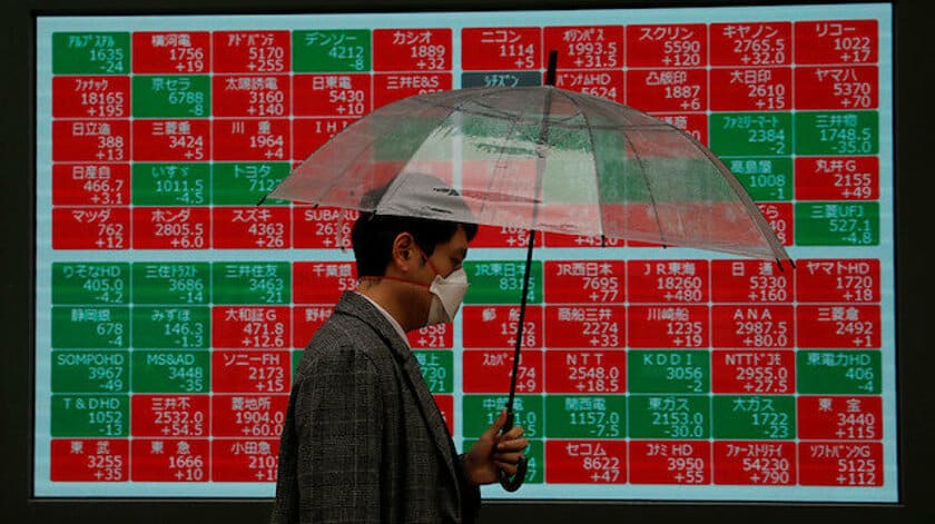 Küresel Ekonomi Bu Yıl Yüzde 3.2 Daralacak