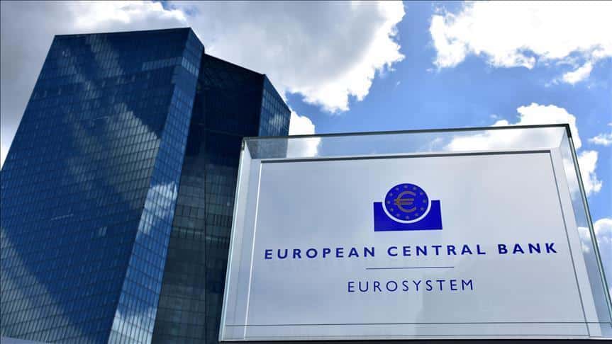 EUROPEAN CENTRAL BANK DID NOT CHANGE THE INTEREST RATE