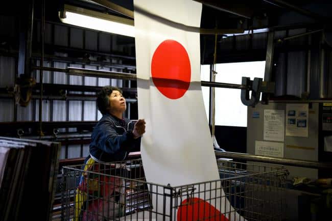 Japonya Merkez Bankası toparlanma belirtileri ortasında ekonomik değerlendirmeyi yükseltmeyi düşünüyor - Bloomberg