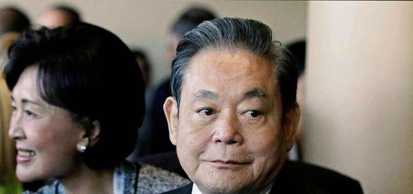 Samsung Chairman Passed Away