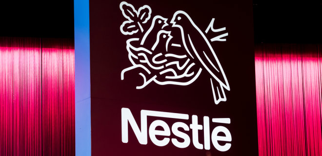 Bakan Varank’tan Nestle Açıklaması