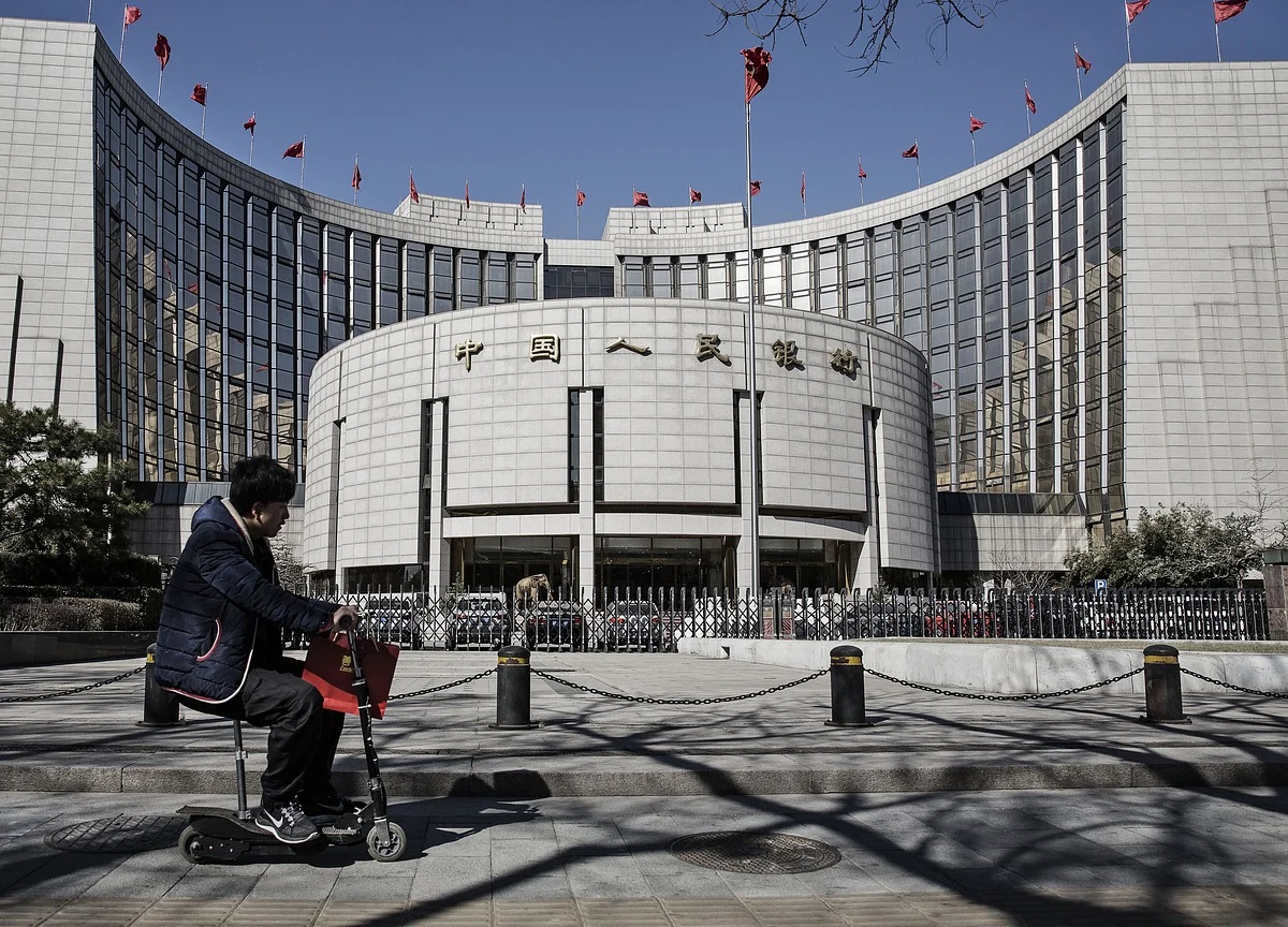 The Chinese Central Bank Did Not Change Its Main Interest Rates