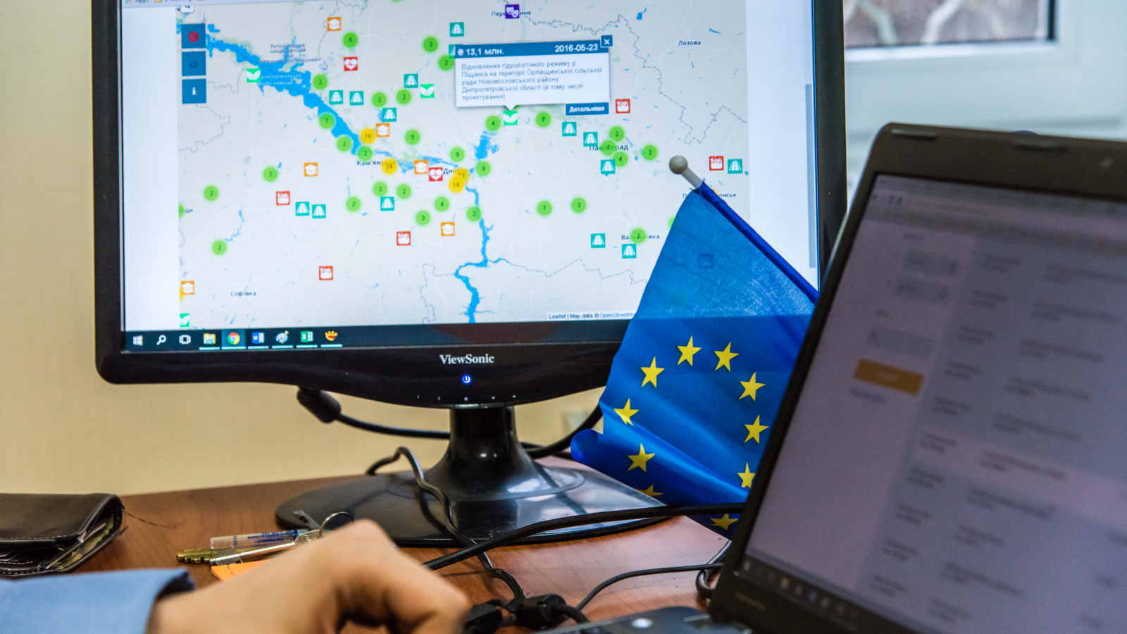 The European Commission Published An Action Plan On Intellectual Property