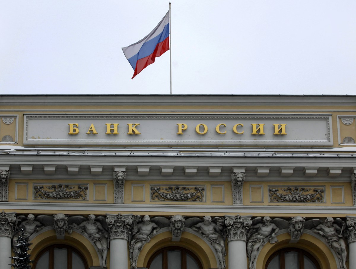 Rusya Merkez Bankası’ndan Dijital Para Açıklaması