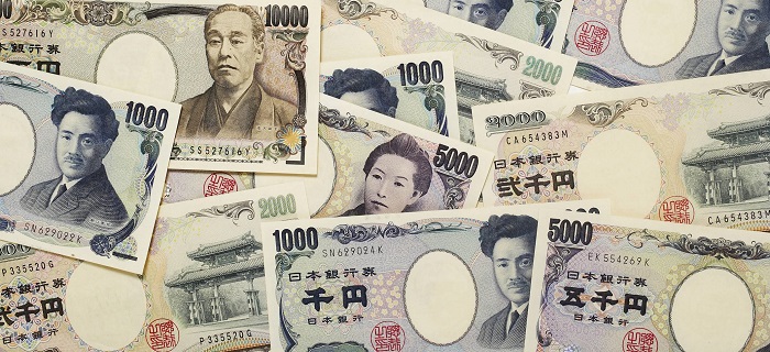 73.6 Trillion Yen Incentive Package from Japan