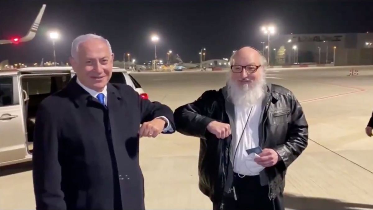 Former American Spy Jonathan Pollard Returned to Israel