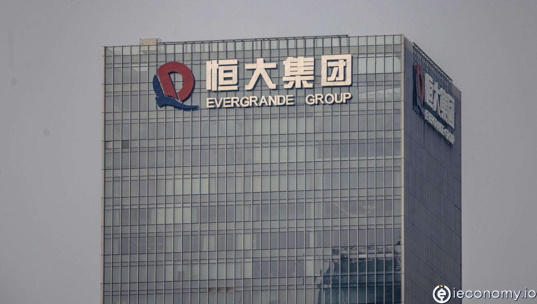 Evergrande is on the verge of a billion-dollar stake sale