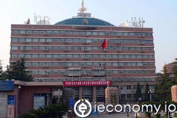 Communication University Of China Entered The Metaverse World