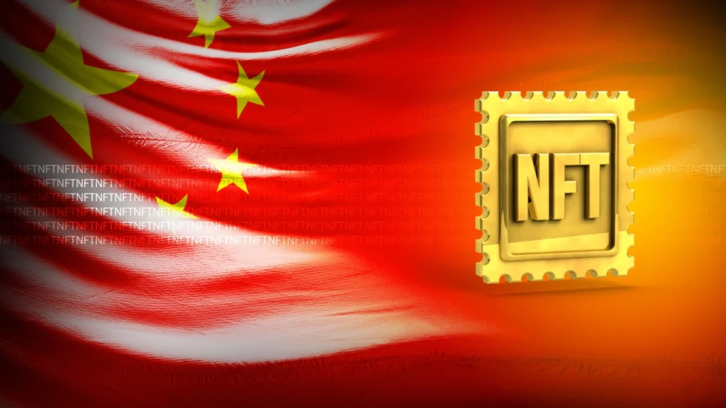 China Wants to Prevent Copyright Infringement with NFT Technology!