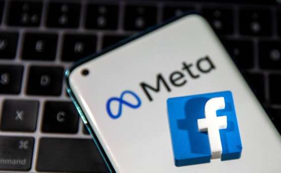 Meta Platforms Hisseleri %17 Arttı