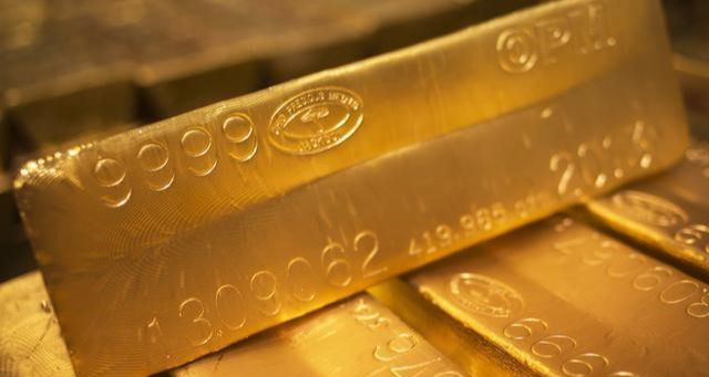 Gram Altında Faiz Bekleyişi