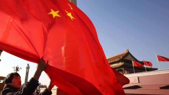 Çin'den Son 5 Yılın En Büyük Faiz İndirimi