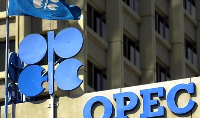 OPEC + 'nın Petrol Fiyatları Arttı Kesinti An Meselesi