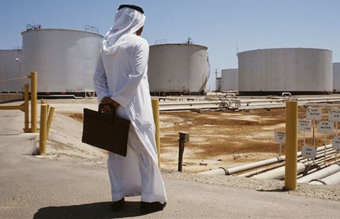 Saudi Aramco Falls 25 Percent in First Quarter
