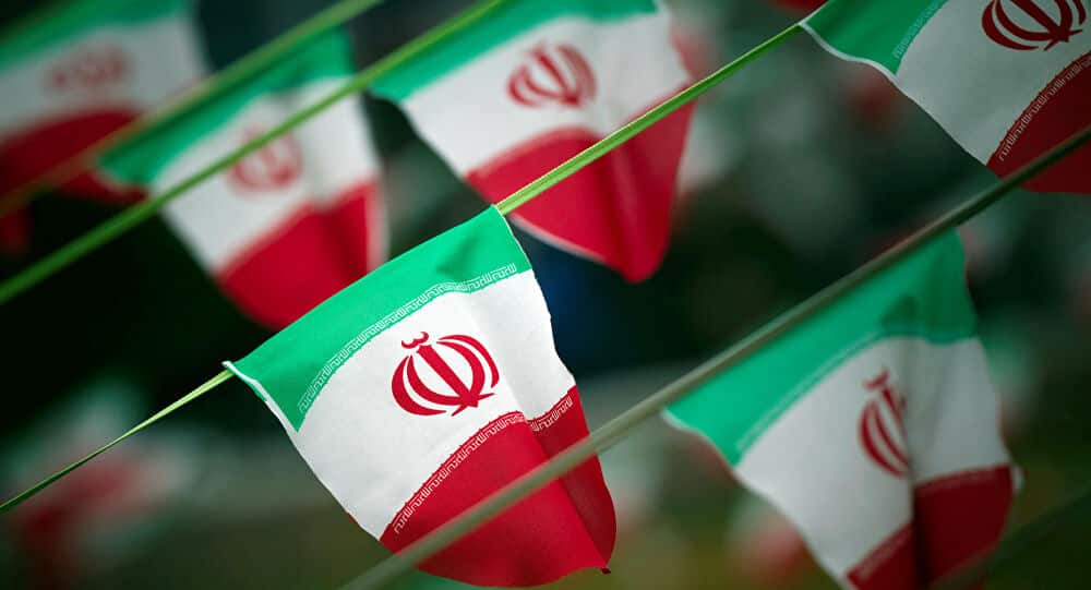 İran’da Birçok Ürüne İthalat Yasağı!
