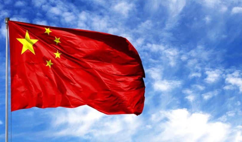 China bereitet Unterstützungspaket für die Kommunalverwaltung vor!
