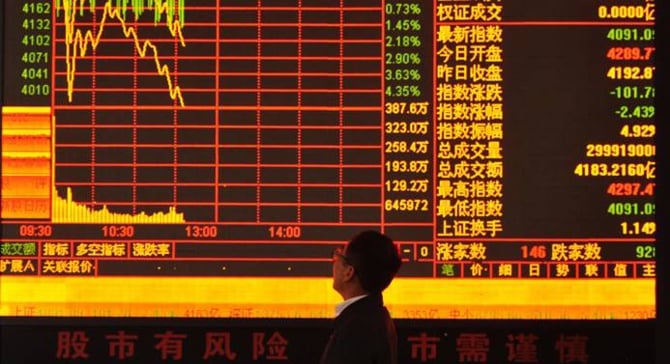 Asian Stock Markets Coursed Horizontally and Positively