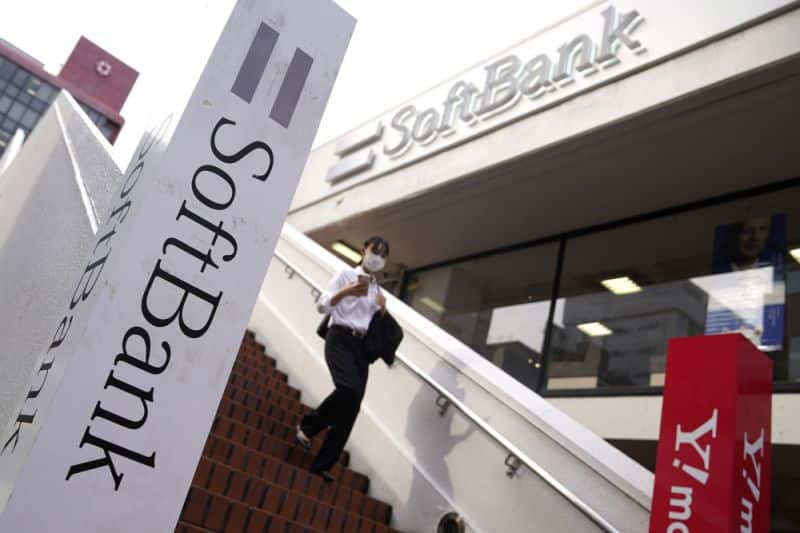 SoftBank Invested 3.9 Billion Dollars in Many US Companies