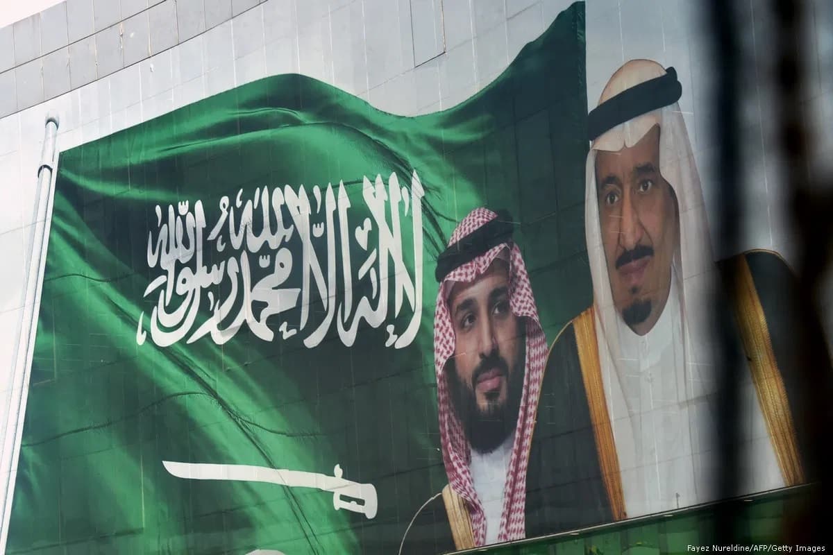 The Next Summit Of G20 Will Be Chaired By King Salman