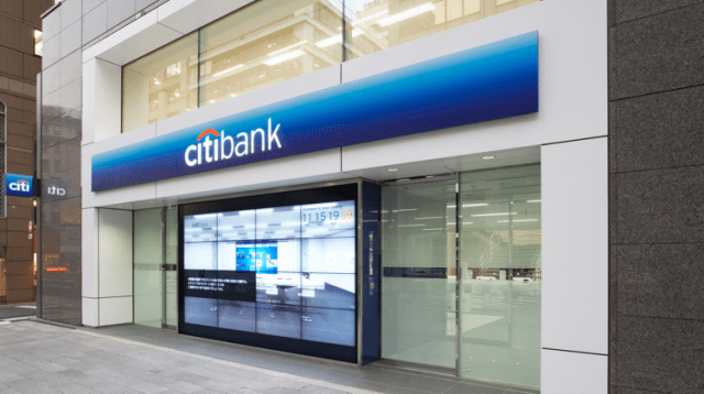 Citibank Yatırımcı Konferansı 27 Ekim'de Gerçekleşecek