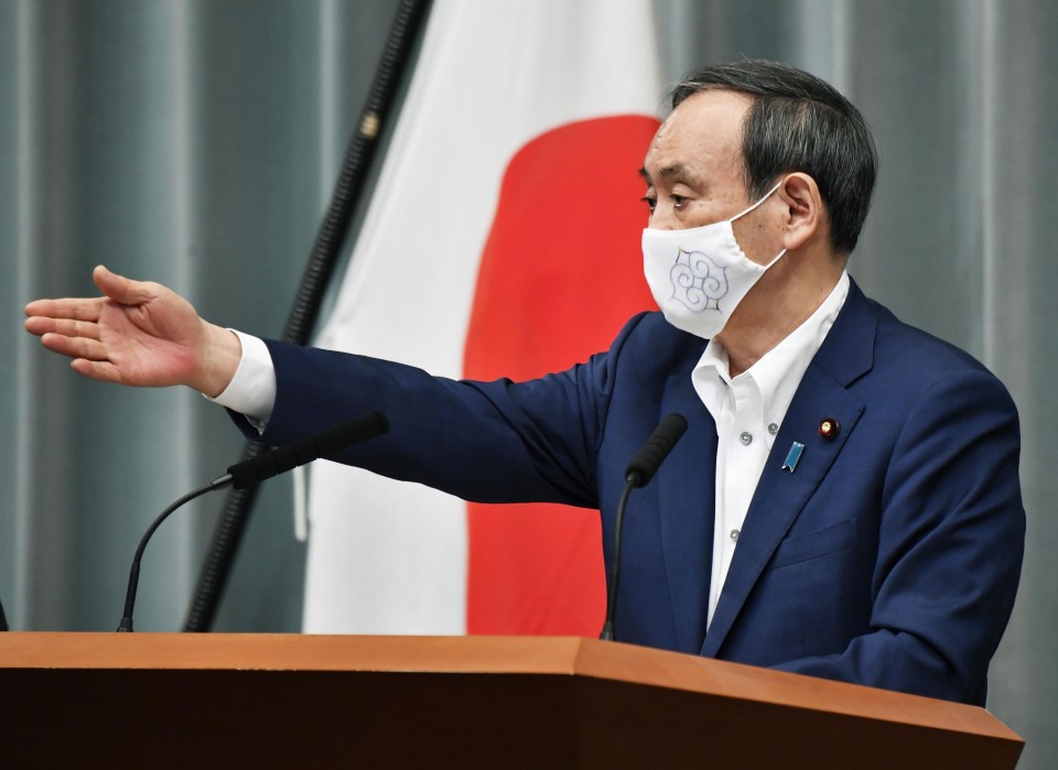 Japonya Karbon Salınımını Sıfıra İndirmeyi Planlıyor