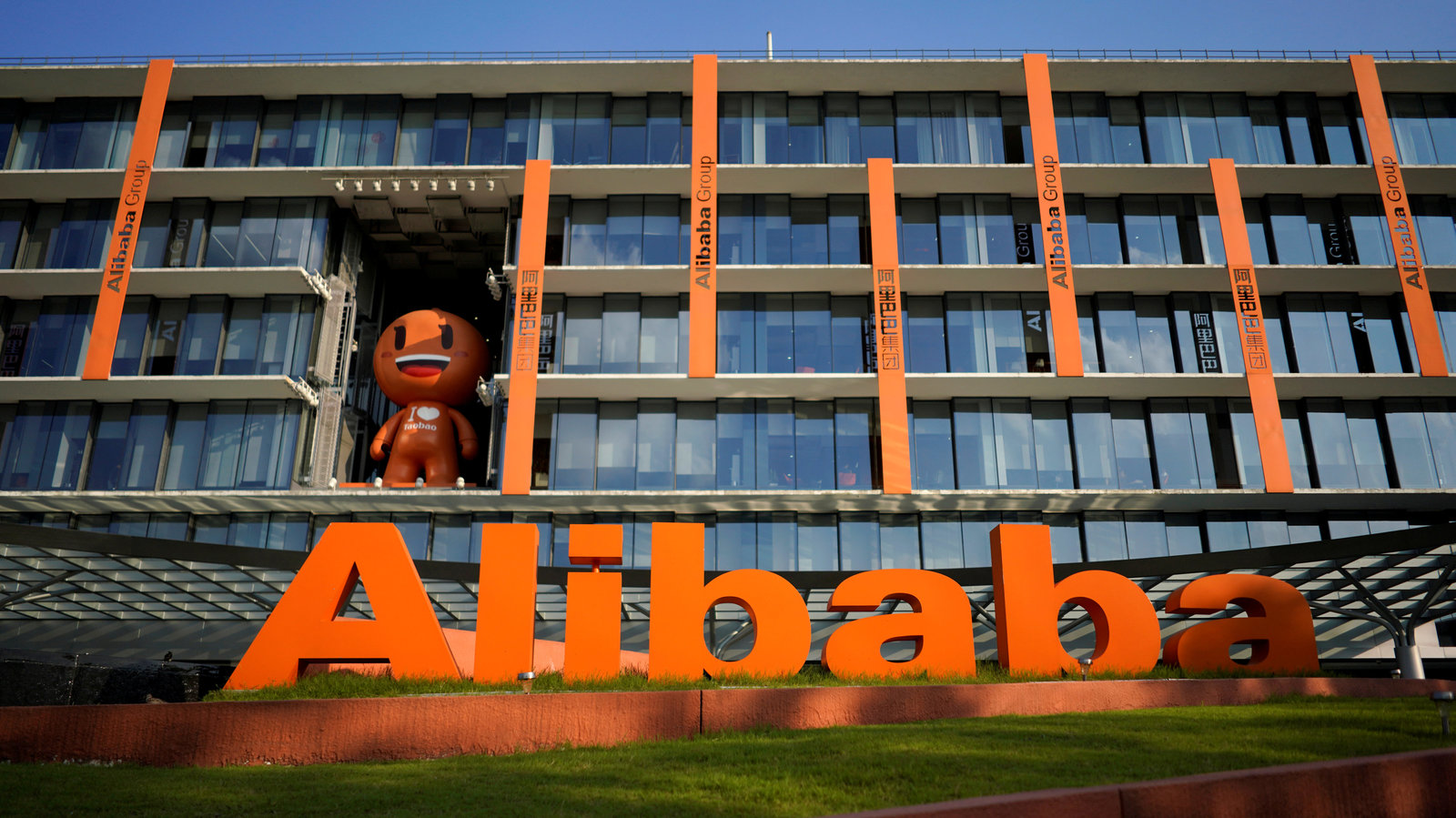 Decrease in Chinese Technology Shares Led by Alibaba