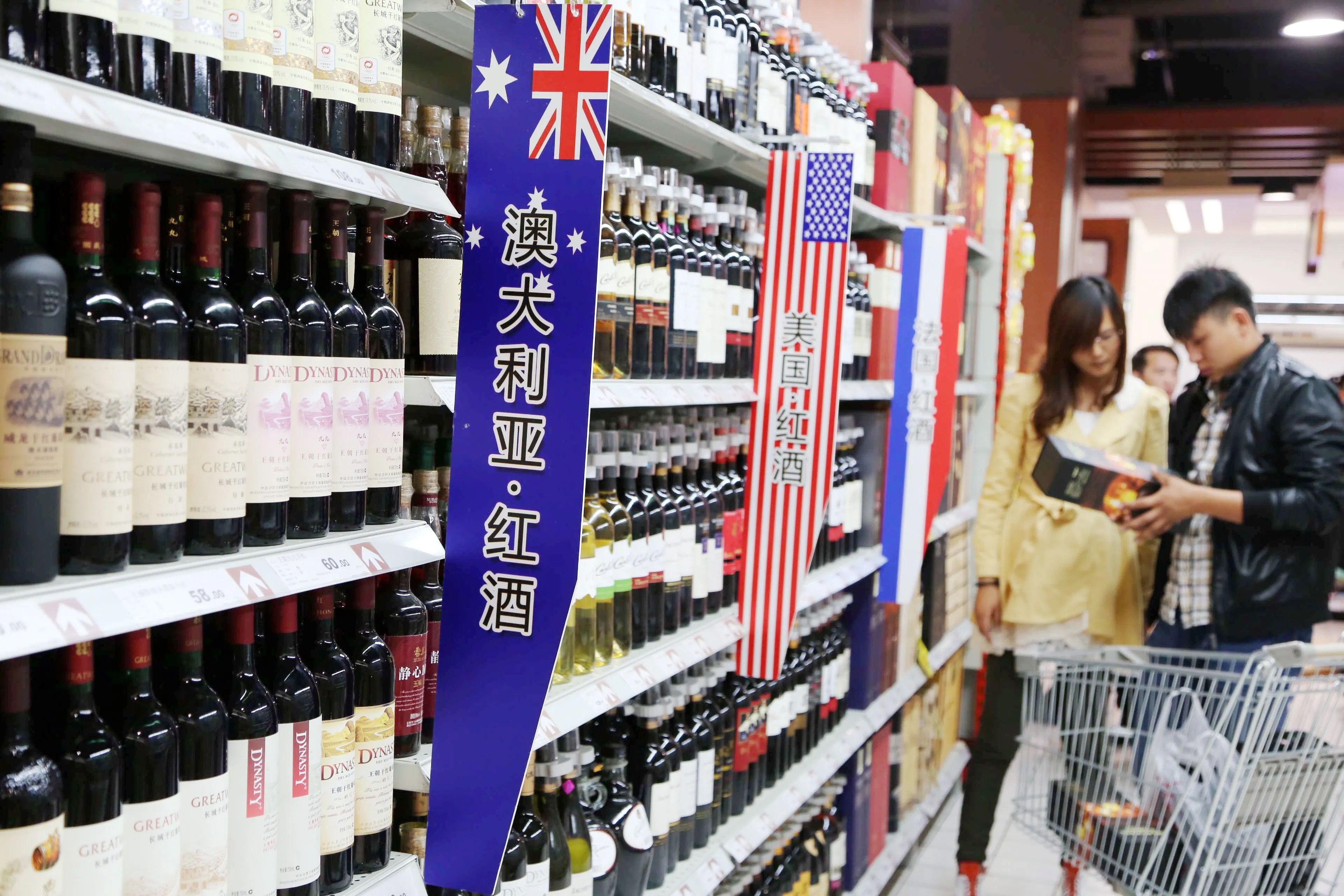 The Chinese Government Has Imposed Additional Tariffs On Australian Wine