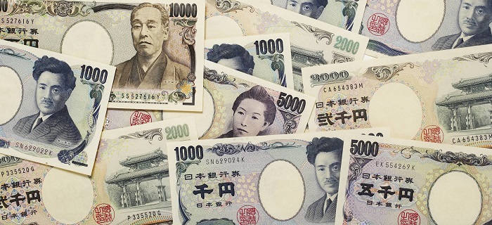 Japonya’dan 73,6 Trilyon Yen Tutarında Teşvik Paketi