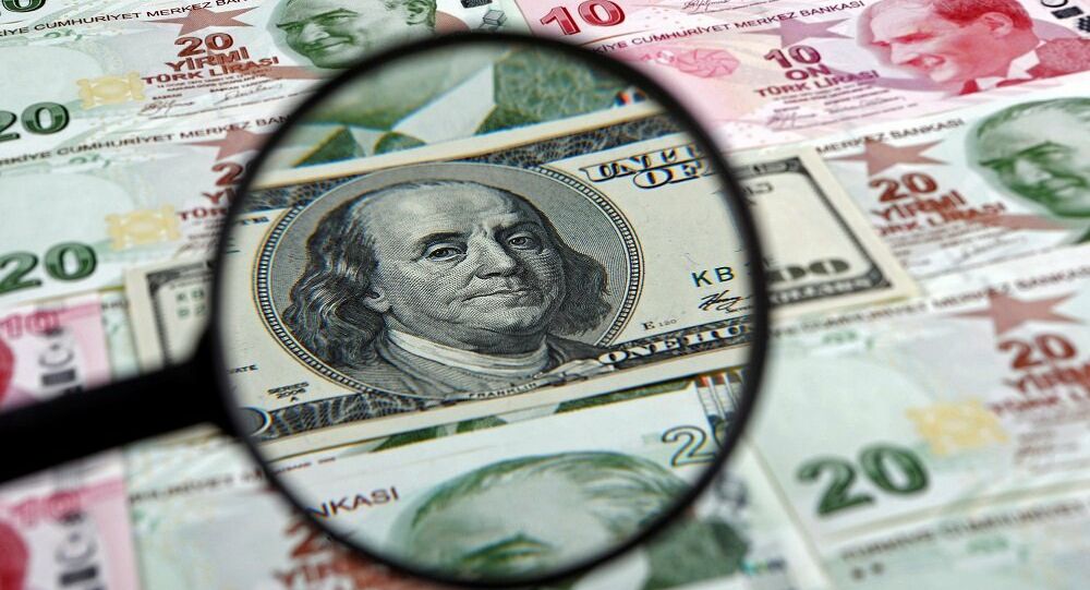 USD/TL Rate Awaits Interest Rate Decision