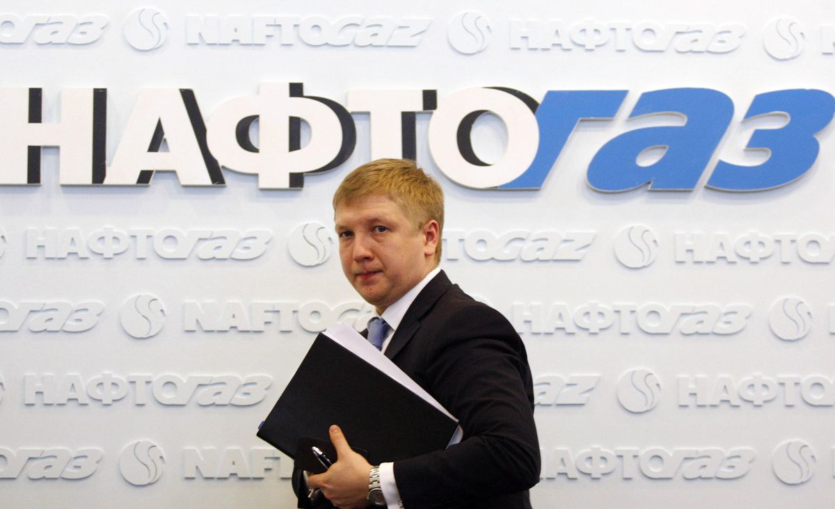 Naftogaz Group, Ukrtransnafta'nın enerji sektörüne ücretsiz transferini kabul etmiyor