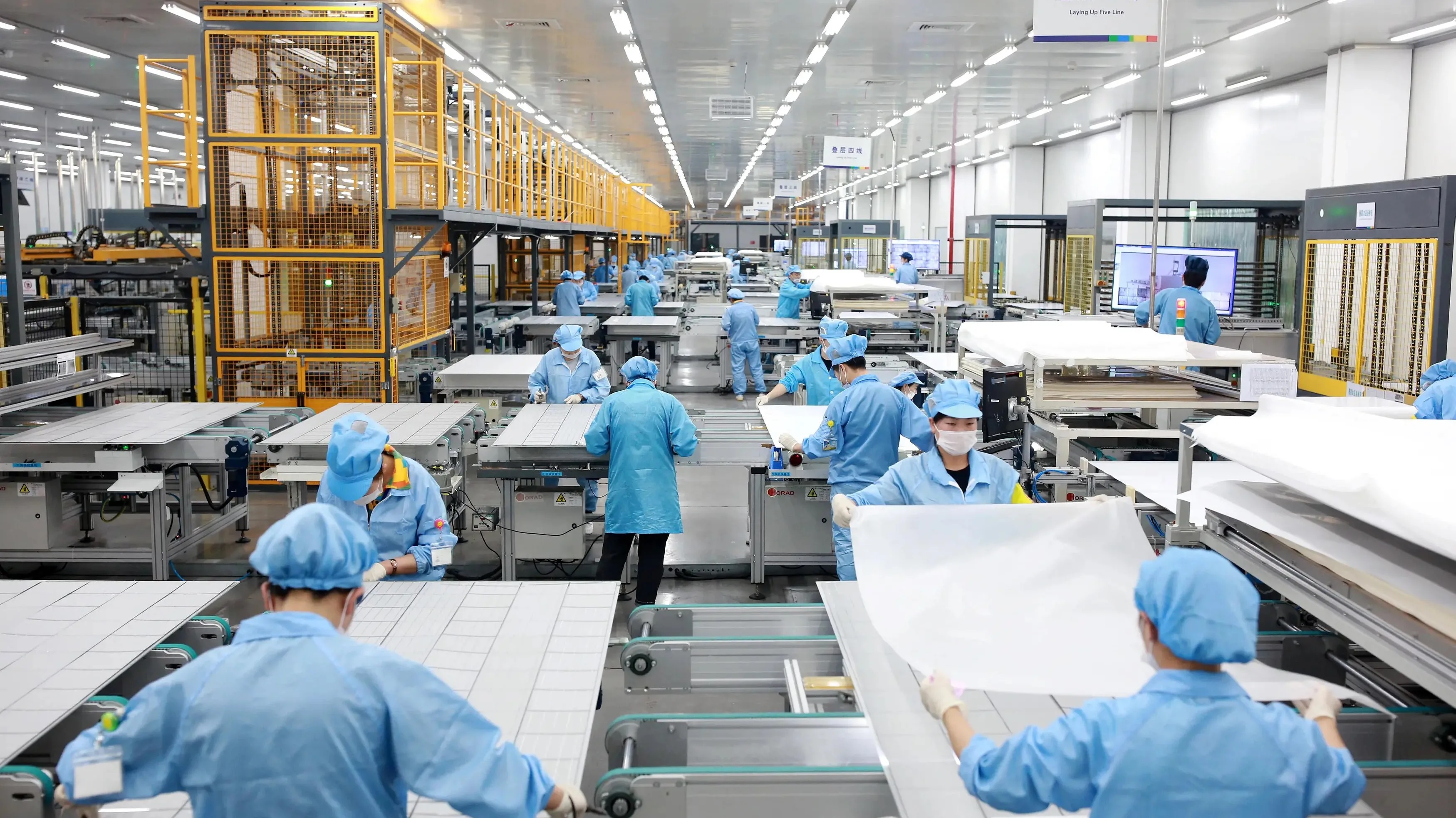 The recovery of Chinese industry slowed in February