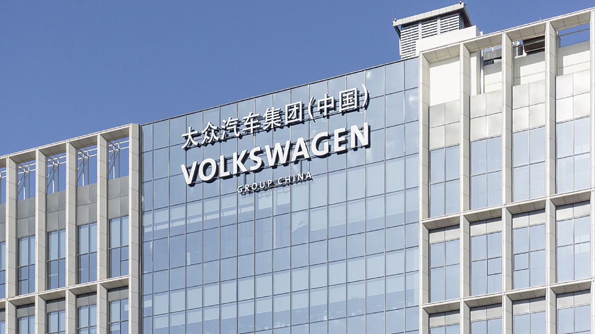 China boosts Volkswagen sales again in the first quarter 