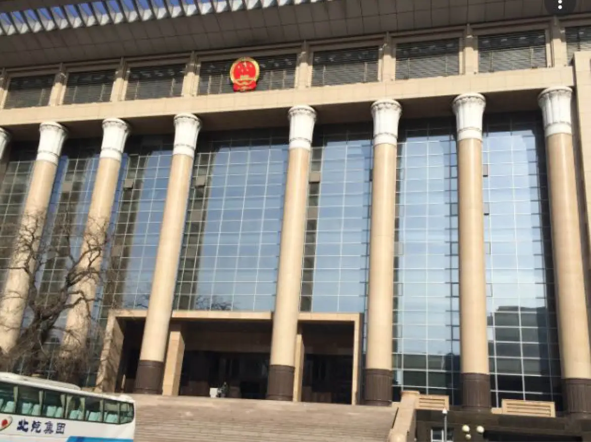 Çin Yüksek Mahkemesi fazla mesaiyi yasa dışı kabul etti