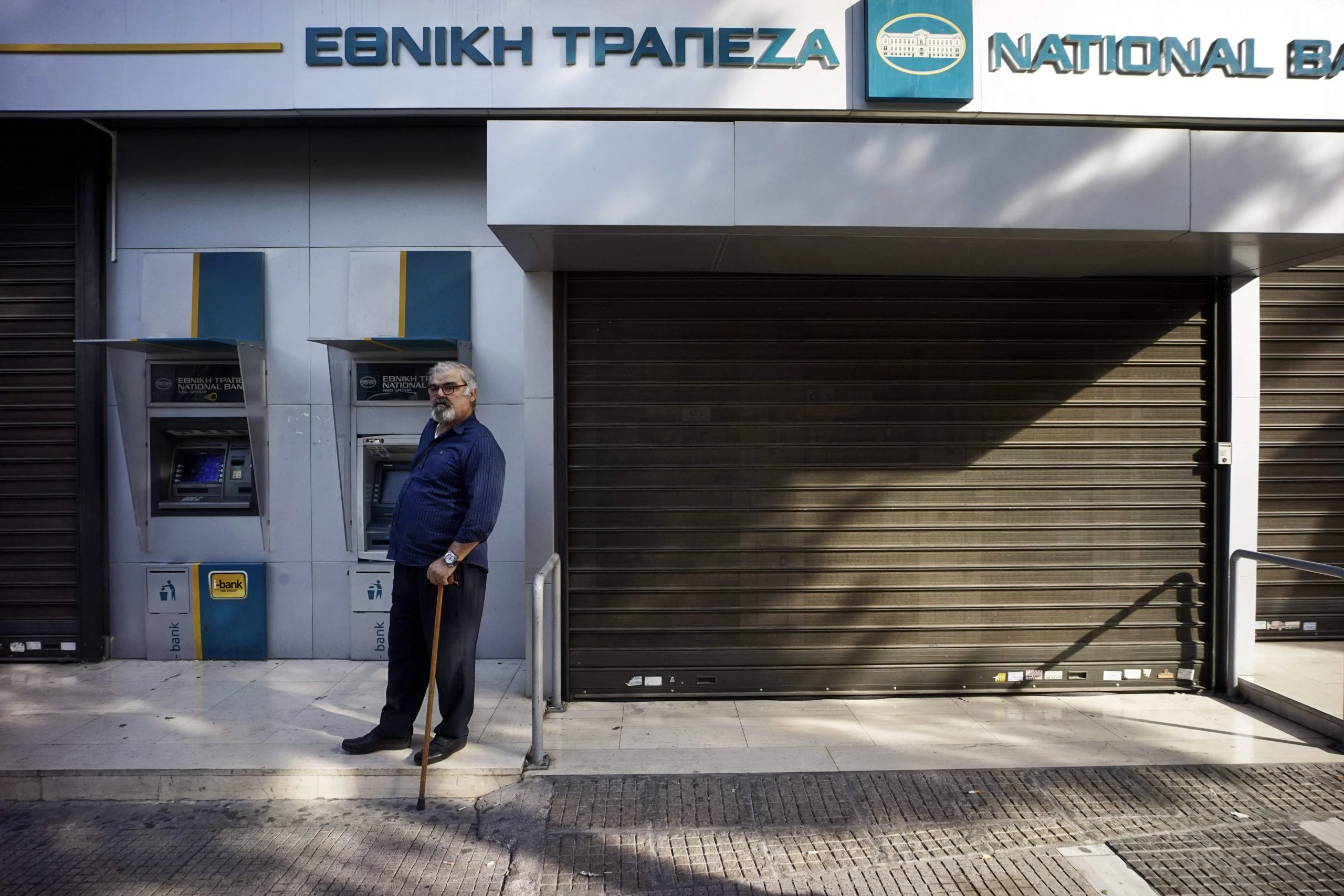 Yunanistan, kendi ekonomisine daha fazla para pompalıyor