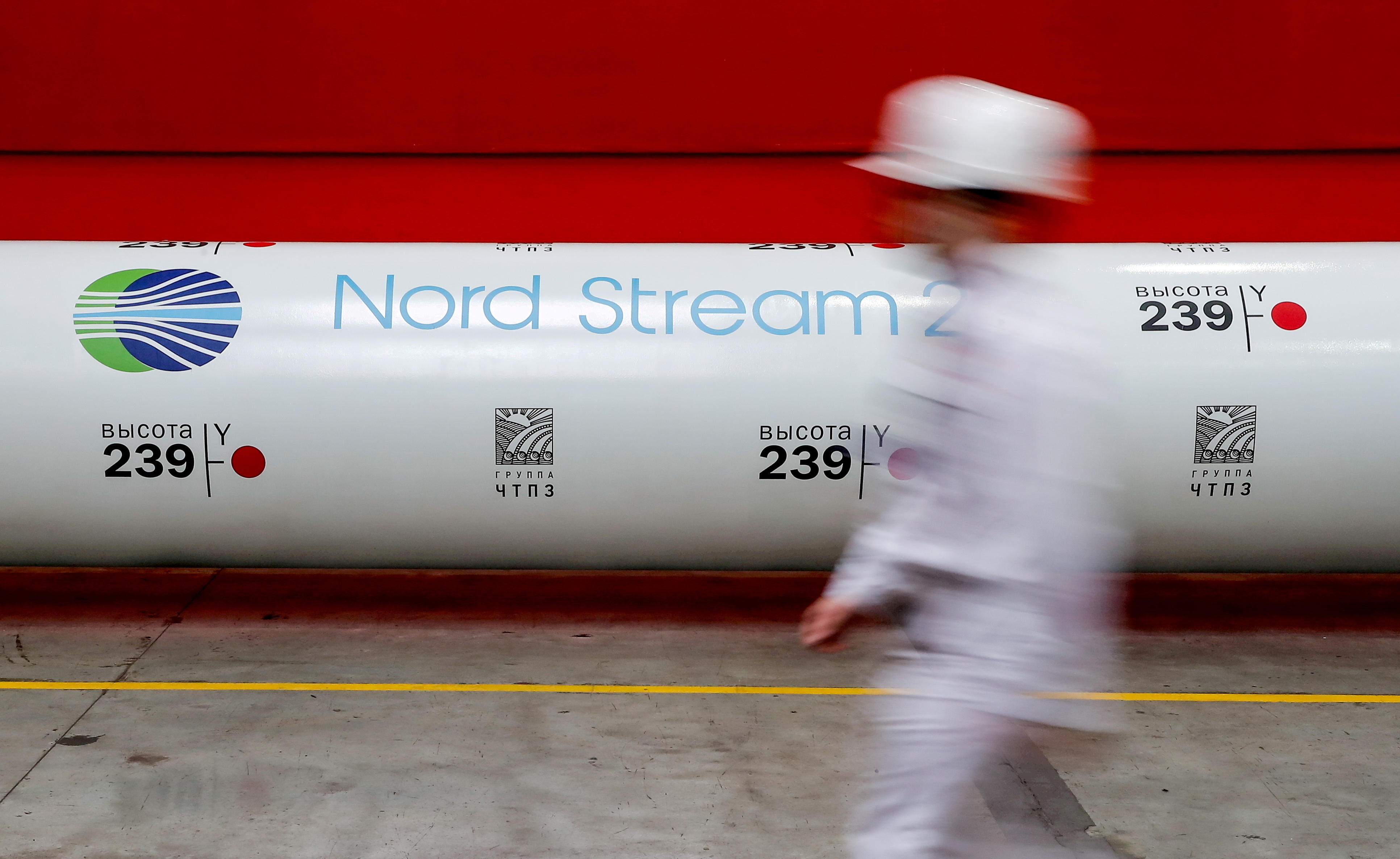 The first Nord Stream 2 line was filled with technical gas