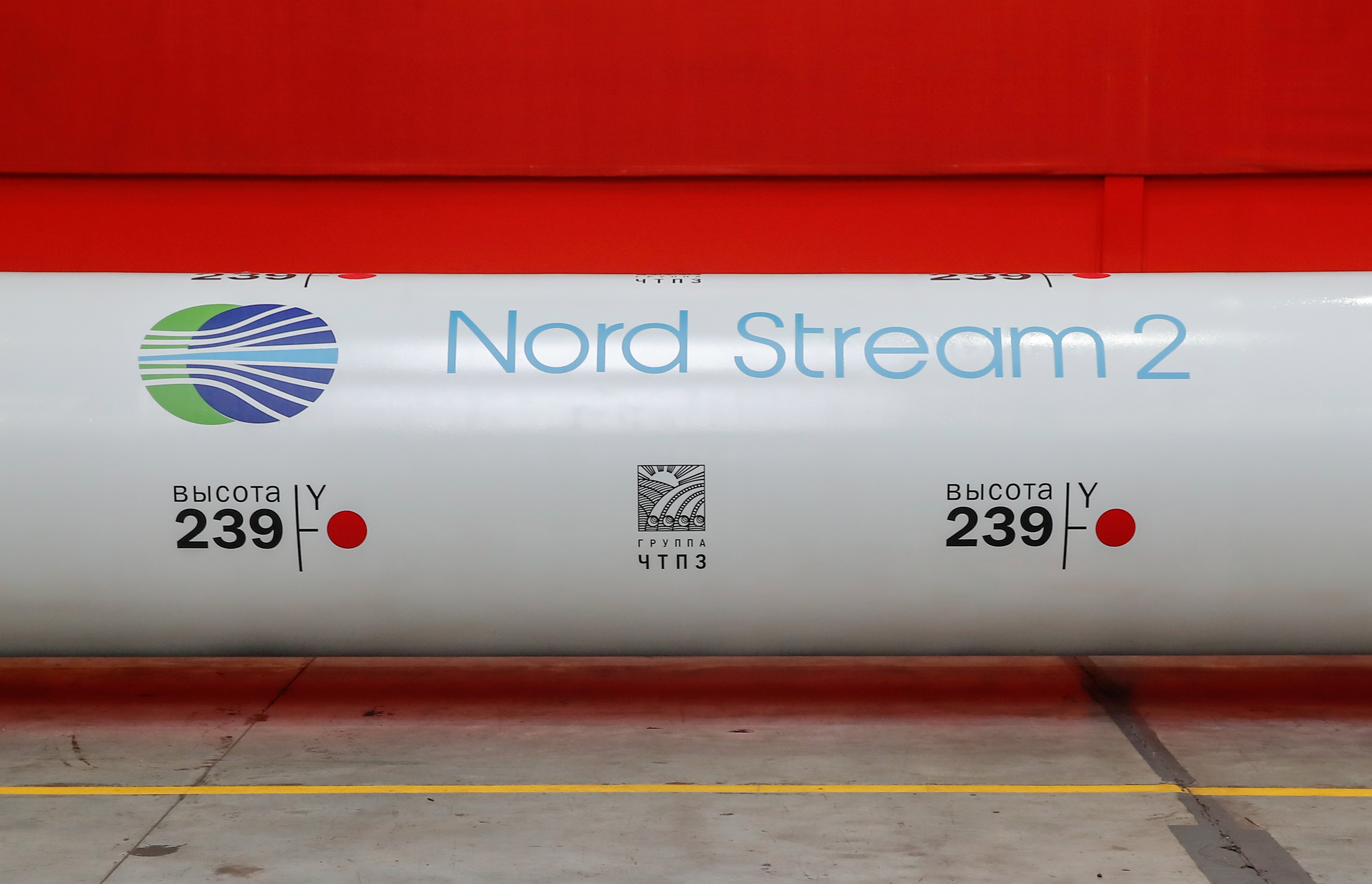 Germany has stopped the process of the Nord Stream 2 certification