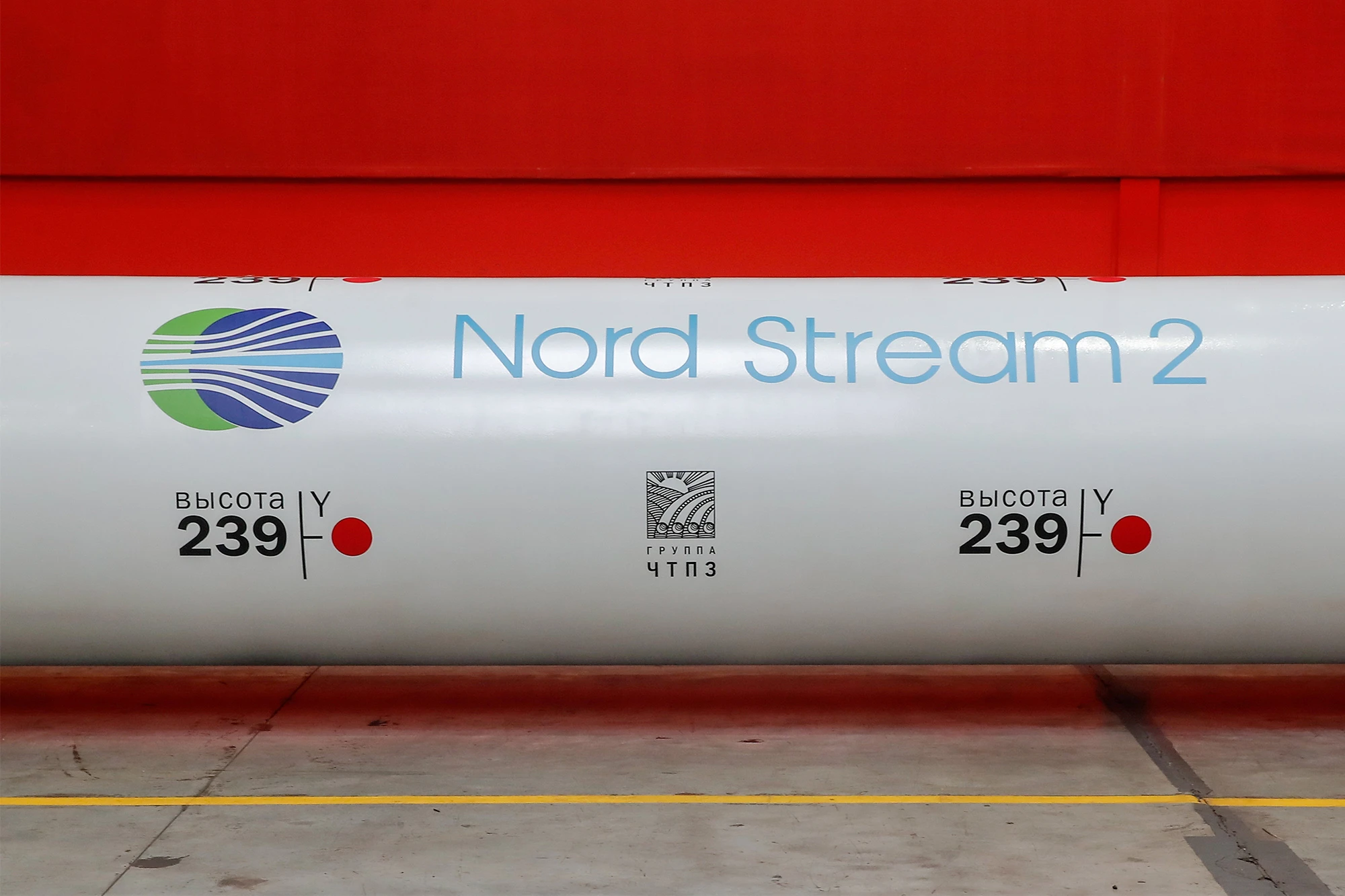 The US has threatened Russia with measures against Nord Stream 2
