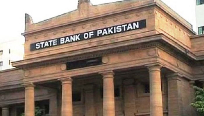State Bank of Pakistan May Ban Cryptocurrency Transactions