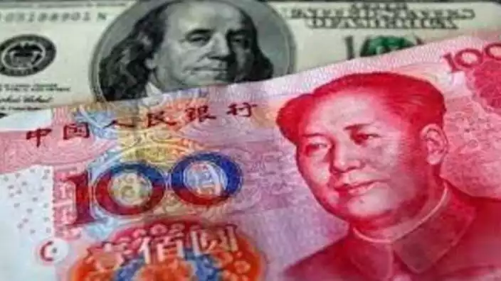 Jackson Hole Öncesi Dolar Güçlenirken Çin Yuanı ve Tayvan Doları Düştü