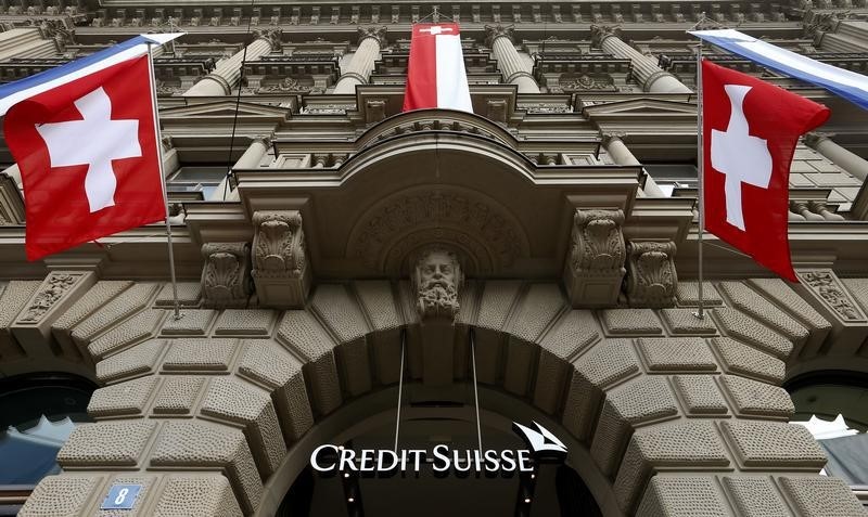 Credit Suisse 4 Milyarlık Sermaye Artırımını Tamamladı
