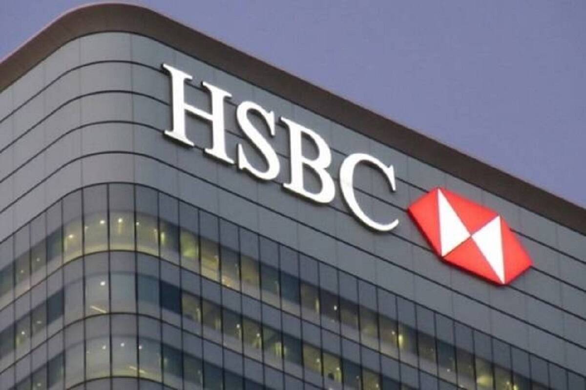 HSBC Bank A.Ş Yeni Petrol ve Doğalgaz Projelerine Finansmanı Kesiyor