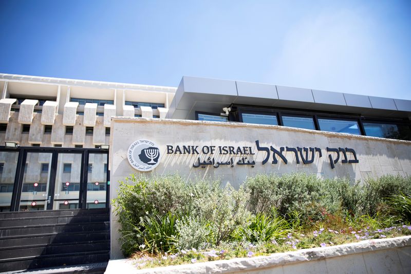 İsrail Yatırımcılara Yeni Dijital Banka Kurma Lisansı Verdi