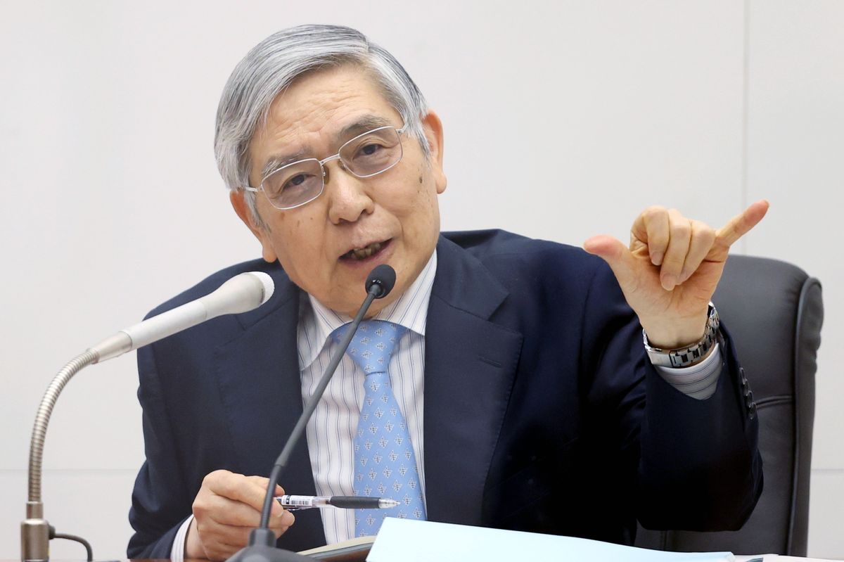 Japonya Merkez Bankası Başkanından Para Politikası Açıklaması