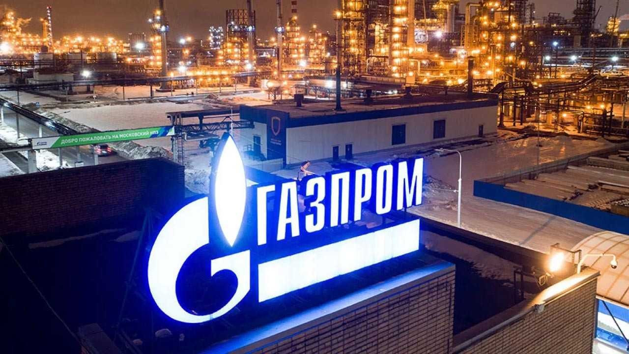 Rus Doğalgaz Devi Gazprom’dan Rekor Açıklaması