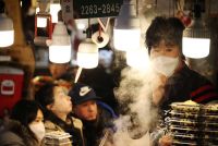 Güney Koreli Tüketicilerin Enflasyon Beklentileri Ocak Ayında Yükseldi