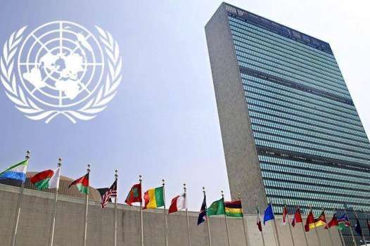 Birleşmiş Milletler’den ‘Casus Balon’ Açıklaması