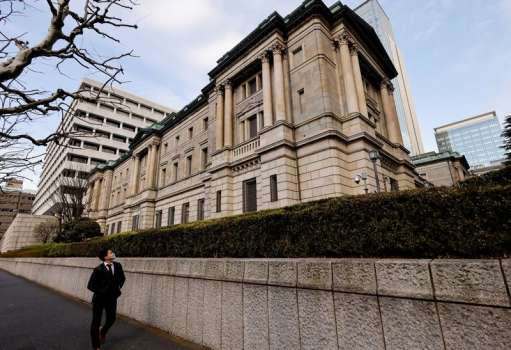 Blackrock, Japon Hisse Senetlerini " Underweight" Seviyesine İndirdi