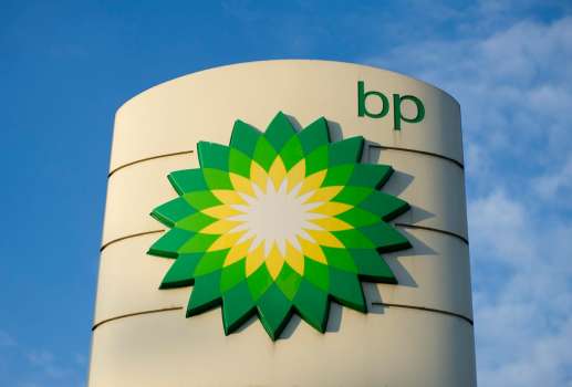 BP’den BTC Petrolü Mücbir Sebep Kararı