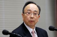 BOJ'dan Amamiya YCC'de Yakın Zamanda Bir Değişiklik İhtiyacı Görmüyor